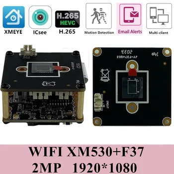 IP WIFI Bezdrôtové Kamery Modul Doska XM530+F37 1920*1080 25FPS Siete, obojsmerné Audio, Podpora 8-128G SD Kartu P2P CMS XMEYE RTSP