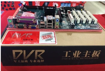 Nová základná doska G41 DVR DDR3 Monitorovanie doske doprava Zadarmo