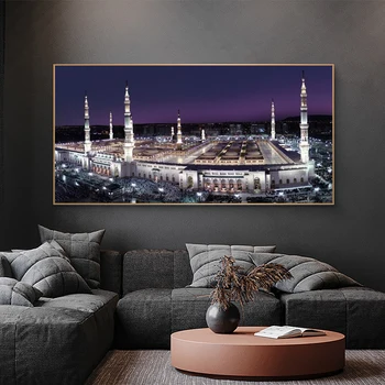 Veľká Mešita Z Mekky Plátno Umenie Obrazy Pre Domova Islamskej Svätej Zemi Krajiny Nástenné Plagáty Moslimských Dekoratívne Obrázky