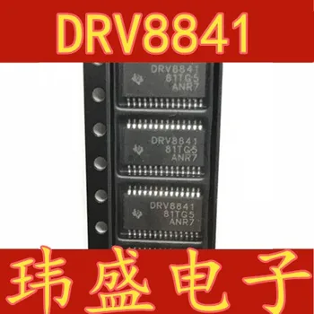 10pcs DRV8841PWPR DRV8841 HTSSOP28