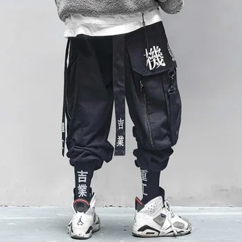Multi Vrecku Hip Hop Nohavice Mužov Páse Elastické Pás Harajuku Streetwear Joggers Pánske Nohavice Techwear Nohavice čierne
