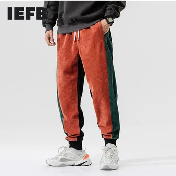 IEFB pánske oblečenie na jar brick red voľné bežné menčester tepláky 2021 zimné elastický pás športové nohavice pre ženy 9Y4387
