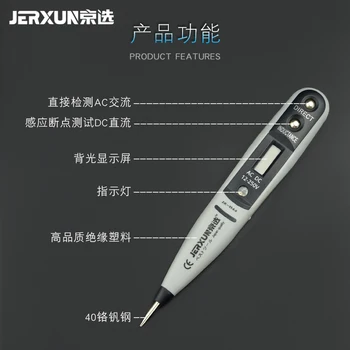 JERXUN Digitálny Test Ceruzka Multifunkčné Digitálne Indukčné Elektrikár Domácnosť, Test Ceruzka Štrbinový Skrutkovač Testovacích Nástrojov