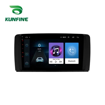 Auto Stereo pre BENZ W251 2006-R300 R350 Octa-Core Android 10.0 Auto DVD Prehrávač, GPS Navigáciu Ústrojenstva Headunit Rádio