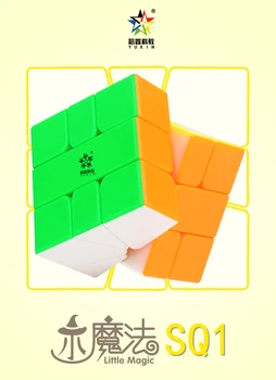 YuXin Málo Magic SQ1 Magic Cube Čína veľkoobchod Vzdelávacie hračky Mysli Rýchlosť Hry Puzzle pre Dospelých Hračky