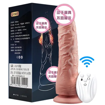 Veľká veľkosť mäkké realistické dildo umelý penis dick falus Dospelých, Sexuálne Hračky pre ženy didlo lesbické Simulácia Penis LO-811