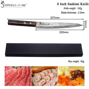 SOWOLL Laser Damasku Kuchár Nôž z Nehrdzavejúcej Ocele Sashimi Kuchynský Nôž Japonský Losos Sushi Nože Surového Rybieho Filé Vrstvy Nôž