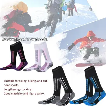 1 Pár Zime Teplé Mužov Tepelnej Ponožky Hrubé Bavlnené Športové Lyžovanie, Snowboard Ponožky YS-KÚPIŤ