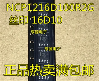 NCP1216D100R2G 16D10 SOP8