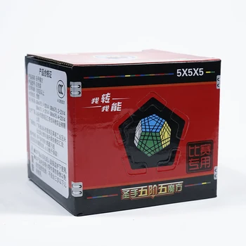 Shengshou Megaminxeds 5x5 Magic-Cube Rýchlosť Puzzle SengSo Gigaminx Kocky nálepky Cubo magico hračky odborná 12 strán c