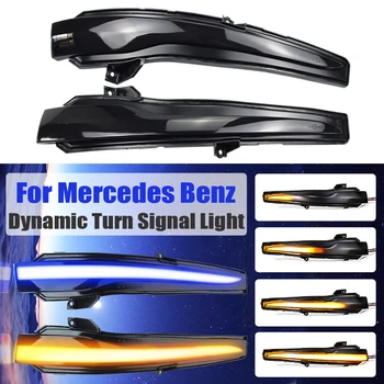 LED Dynamický Zase Signálneho Svetla Tečúcej Vody Blinker Blikajúce Svetlo Na Mercedes Benz C E S GLC W205 X253 W213 W222 V Triede W447