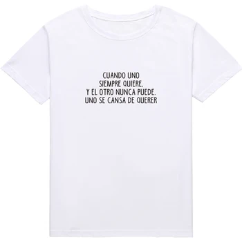 Vtipné španielsky List Vytlačiť T-košele dámske Top mujer camisetas Feminina Bežné Lady t-tričko Black White Tee