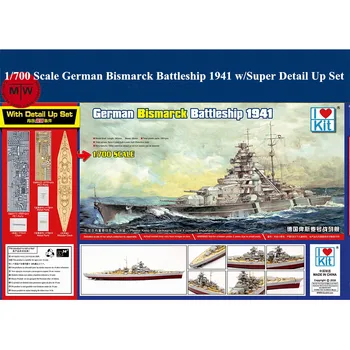 Trumpeter 65701 1/700 Rozsahu German Battleship Bismarck 1941 Plastové Montáž Modelu Auta w/Super Detail Set Up