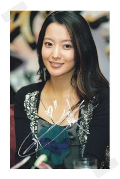 Kim Hee Seon Katie autographed podpísaný originál foto 4*6 palcov zber ping 02.2017