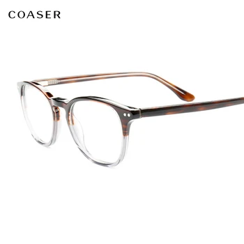 COASER 2020 Vintage Acetát okuliare Muži Ženy Vyhovovali Predpis Optické Okuliare, Rám Objektív Mužov Okuliare multicolor