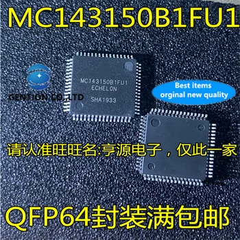 5 ks MC143150 MC143150B1FU1 QFP64 Vložené spracovanie čip na sklade nové a originálne