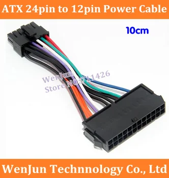 NOVÉ 10cm ATX 24 Pin-12 Pin Napájací Kábel 24p na 12p Kábel Pre Acer Q87H3-AM --10pcs/veľa