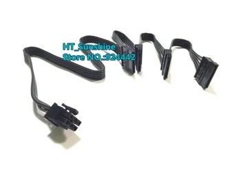 PCI-E 6 Pin Male 1 až 4 SATA 15 Pin Modulárny Napájací Kábel 15 kolíkový Port Násobiteľ pre Seasonic X-650 X-750 X-850 series