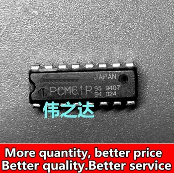 Ping 10pcs/veľa PCM61 PCM61P DIP-16 goodquality