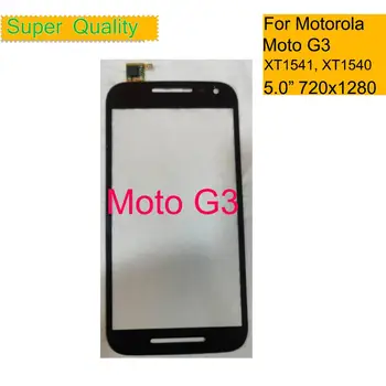 10Pcs/veľa Pre Motorola Moto G3 Dotyk Moto G (3. gen) XT1541 XT1540 XT1548 Dotykový Displej Digitalizátorom. Predné Sklo Panel Senzor