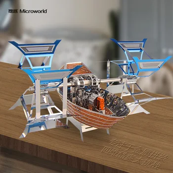 Microworld Dynamické Veslovanie 3D Kovov Puzzle DIY Zostaviť Model Súpravy Laserom Rezané Skladačka Hračky Z015
