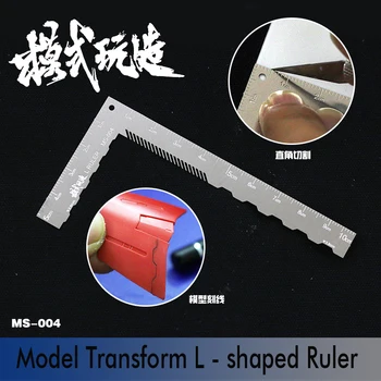Gundam Model Transformovať Rezanie Scribed Linka v tvare L Pravítko Modelovanie Hobby Plavidlá Príslušenstvo