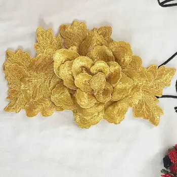 DoreenBeads 3D Vyšívané Patch Železa/Šiť Na Nášivka Strieborná Farba Pivónia Kvet DIY Pre Kostým, Šaty, Klobúk Taška 21*13 cm, 1PC