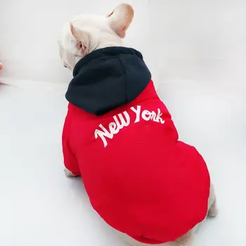 Čistá bavlna farba srsti psa oblečenie pet oblečenie mladých psa s kapucňou sveter oblečenie, zimné nové módne šteniatka klasický sveter