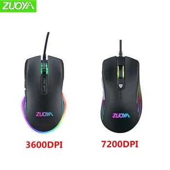 ZUOYA 7 Tlačidiel, USB Wired Mouse RGB 7200DPI 3600DPI Nastaviteľné Herných Myší