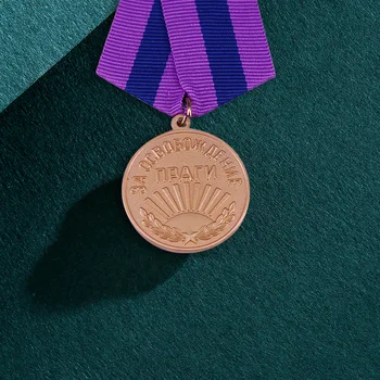 Sovietsky zväz Medaila Za Oslobodzovacia Praha 