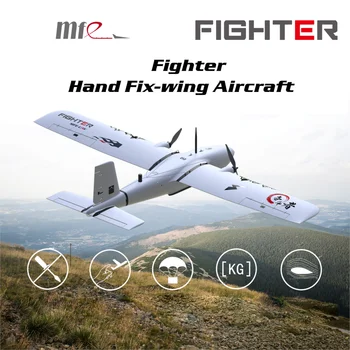 Makeflyeasy Fighter 2430mm rozpätie krídel EPO Prenosné Letecký Prieskum Lietadlá, RC Lietadlo AUTA Ako MRAKY Fpv fix-krídlo drone