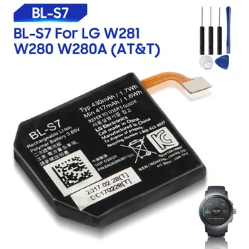 Originálne Náhradné Batérie Pre LG Hodinky Šport W281 W280 W280A (AT&T) BL-S7 Smartwatch Originálne Batérie 430mAh