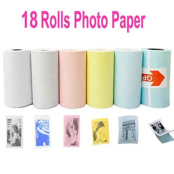 18 Kotúčoch Farba Biela Tepelný Papier štítok Papier Samolepka Papier Pre PeriPage PAPERANG Foto Tlačiareň Mini Obrázky Tlačiareň
