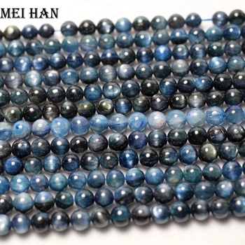 Meihan ping (1 prameň/set) 6-7mm modrá kyanite hladká okrúhly kameň korálky pre šperky diy robiť Vianočný darček