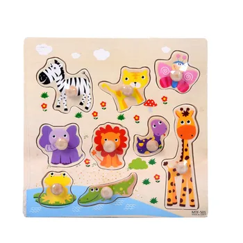 9pcs Drevené Zvierat Puzzle Skladačka Skoré Vzdelávanie, Baby, Deti, Rozvojové Hračky, Puzzle Montessori Vzdelávacie Hračky pre Deti, #2