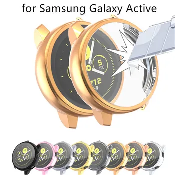 50pcs Galaxy Sledovať aktívne prípade Samsung galaxy sledovať aktívny 2 44 mm 40 mm nárazníka Chránič HD Plné pokrytie Obrazovke Ochrany prípade
