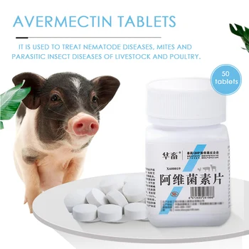 Avermectin Tablety Pioneer Aveyin Veterinárnej Ošípané, Kravy a Ovce Odčervené Skutočné Kurčiat, Odčervené 50 Tabliet