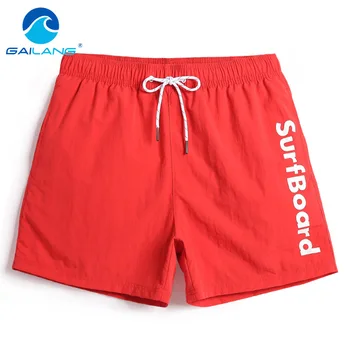 Gailang Značky 2018 Nové Mužov beach šortky, mens Šachty Swimwears Plavky, krátke nohavice boardshorts bermudas masculina de marca