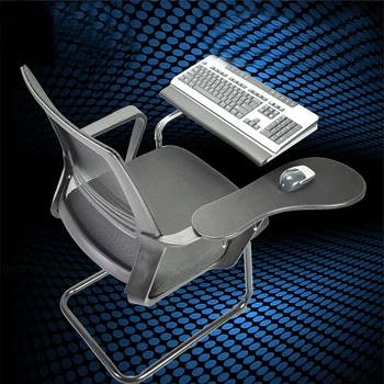 Hyvarwey Plné Pohybu Multifunkčné Luk Stoličky Upevňovaciu Keyboard/ Mouse-Pad Podporu Prenosný počítač Stolový Držiak na Tablet PC Stojan