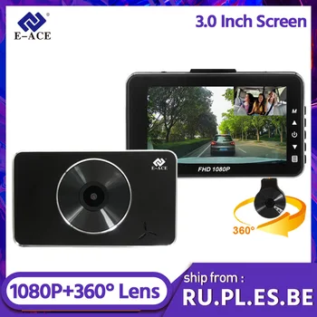 E-ACE B15 Auta Dvr 3.0 Palcový Mini Dash Cam Novatek Nočné videnie Dashcam FHD 1080P Video Rekordér Duálny Objektív Fotoaparátu Registrátor Dvr