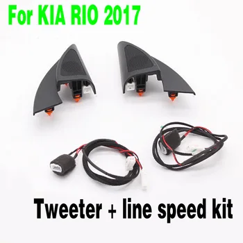 Pre kia RIO 2017 K2 trojuholník hlavu ý v ýškov ý reproduktor reproduktory auto reproduktor zvuk trúby reproduktory tweeter s drôtom Vľavo a vpravo, 2 KS