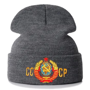 Nové Unisex Sovietsky štátny Znak Čiapočku Bežné Zimné Klobúk Pre Mužov, Ženy Teplé Pletené Klobúk Farbou CCCP Čiapočku Klobúk