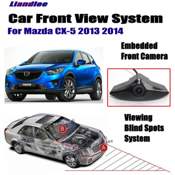 Liandlee AUTO CAM Pre Mazda CX-5 2013 rok, Auto Spredu Kamera Logo Vložené Fotoaparát ( Nie je Spätne Zadné Parkovacie Kamery )