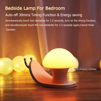 Kreatívne LED Nočné Svetlo Roztomilý Slimák Lampa USB Nabíjateľné Dieťa Darček Svetlá Dotykové Prepínanie Posteli Dekorácie 7 Farieb Nočného