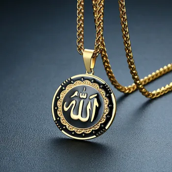 ZORCVENS Nové Zlatá/Strieborná Farba Nehrdzavejúcej Ocele arabčina Islamského Boha Alaha Prívesok Náhrdelník Moslimských Žien Kúzlo Šperky