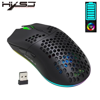 HXSJ T66 2.4 G wireless gaming mouse 6-tlačidlo ergonomický dizajn RGB svetlo, vstavané 750mAh nabíjateľnú batériu, maximálne 3600dpi