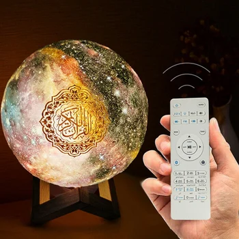 Korán, Bluetooth, Reproduktory, Farebné Diaľkové Ovládanie Malé Svitom LED Nočné Svetlo Mesiaca Lampa Moonlight Bezdrôtový Korán, Reproduktor