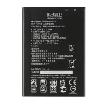 BL-45B1F Batéria Pre LG V10 H961N F600 H900 H901 VS990 H968 BL45B1F 3000mAh