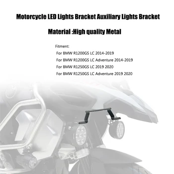 Motocykel LED Svetlá Držiak, Pomocný Svetlá Hmlové Svetlá Držiaky Na BMW R1250GS LC R 1250 GS Adventure R1200GS ADV 2013-2020