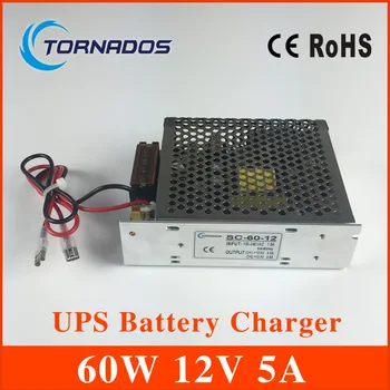 SC-60-12 60W 12V 5A univerzálny AC UPS/Charge funkcia monitor prepínanie napájania s 13,8 v, nabíjačka batérií a 2 ročná záruka